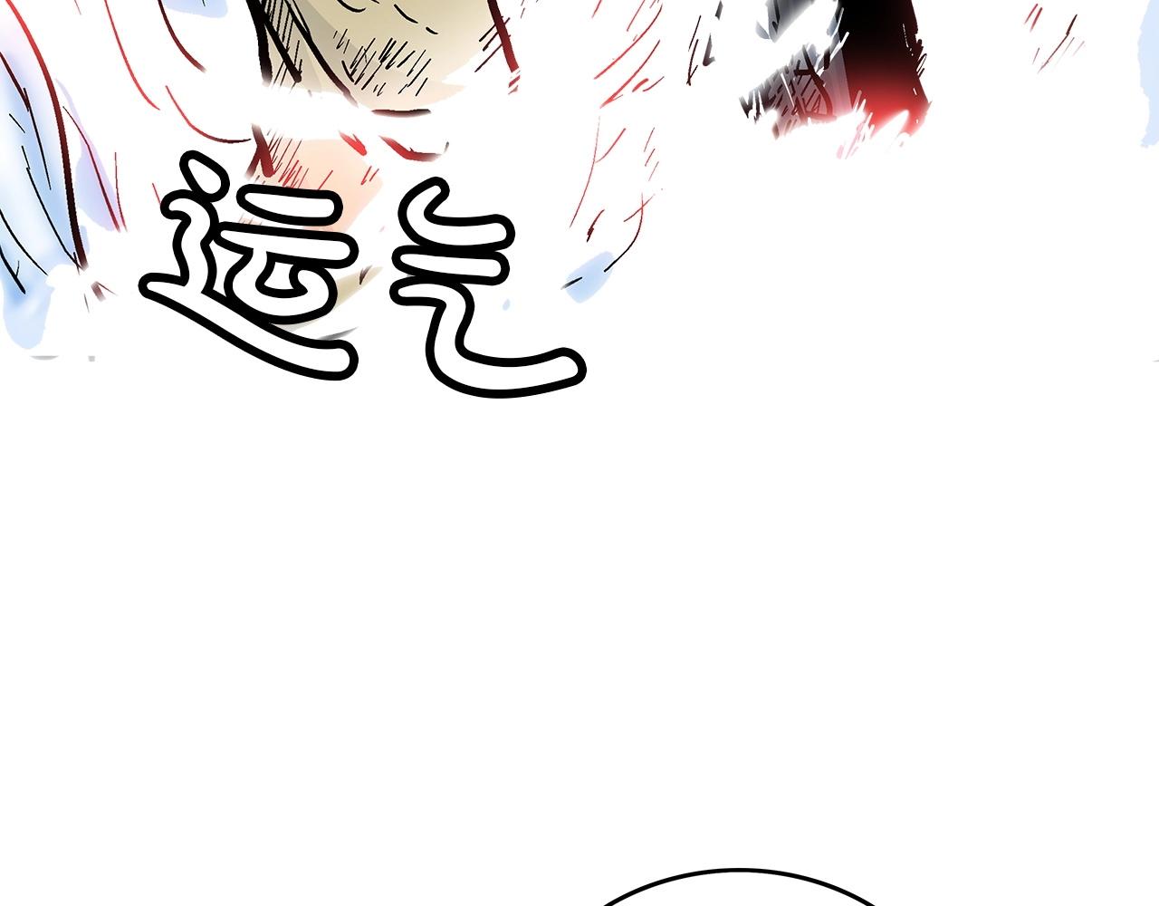 第55话 九武龙！125