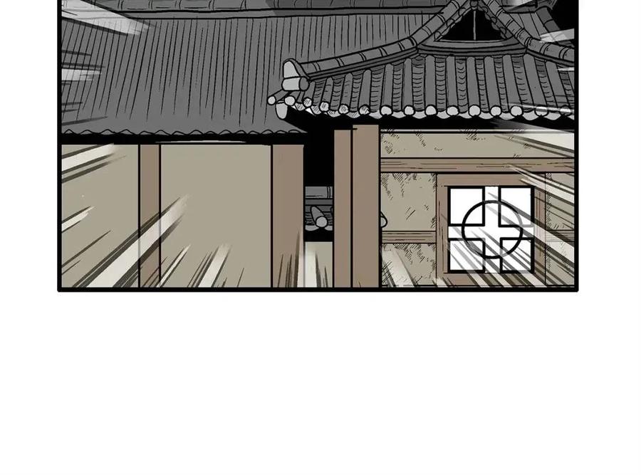 第53话 这一拳！焯！啥啊！105