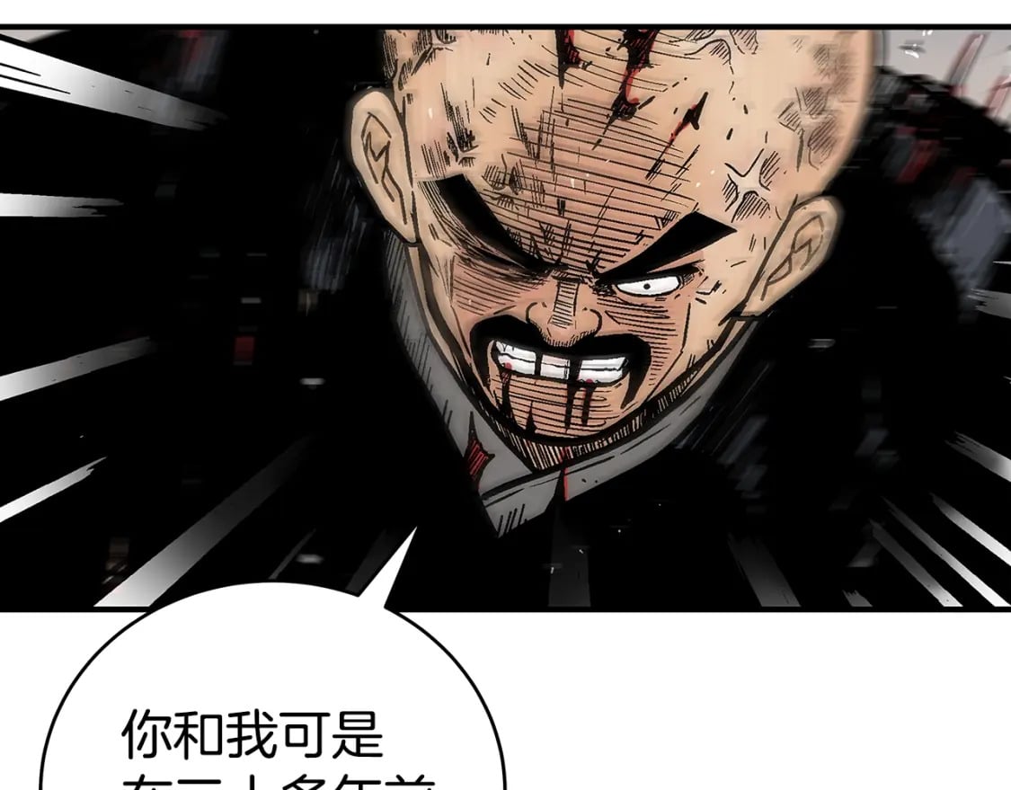 第138话 击溃51