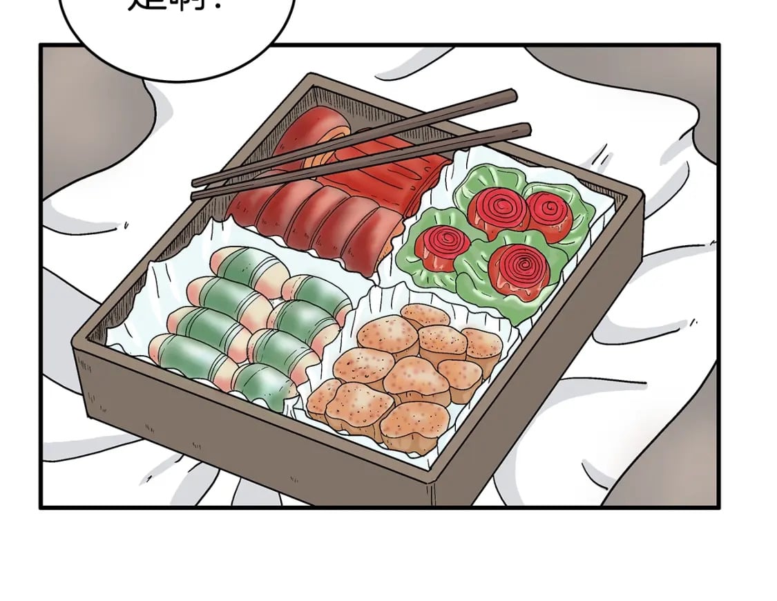 第130话 大战将至26