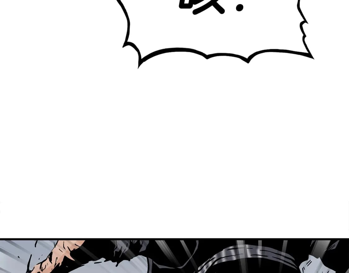 第136话 蓄意轰拳52