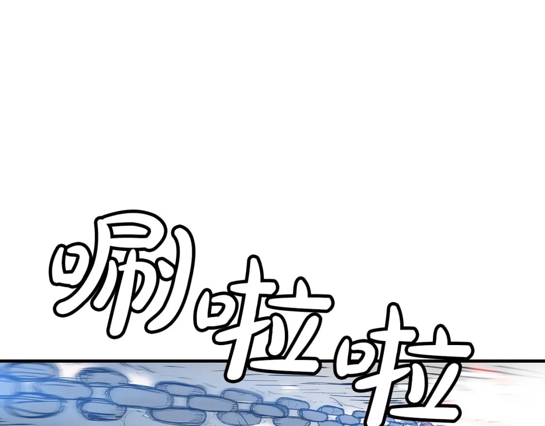 第134话 这一招！我已经为你准备很久了！137