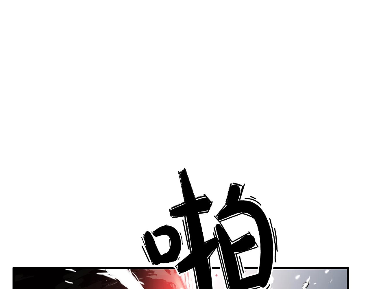 第35话 反杀群雄32