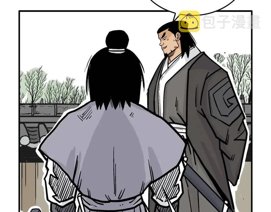 第53话 这一拳！焯！啥啊！64