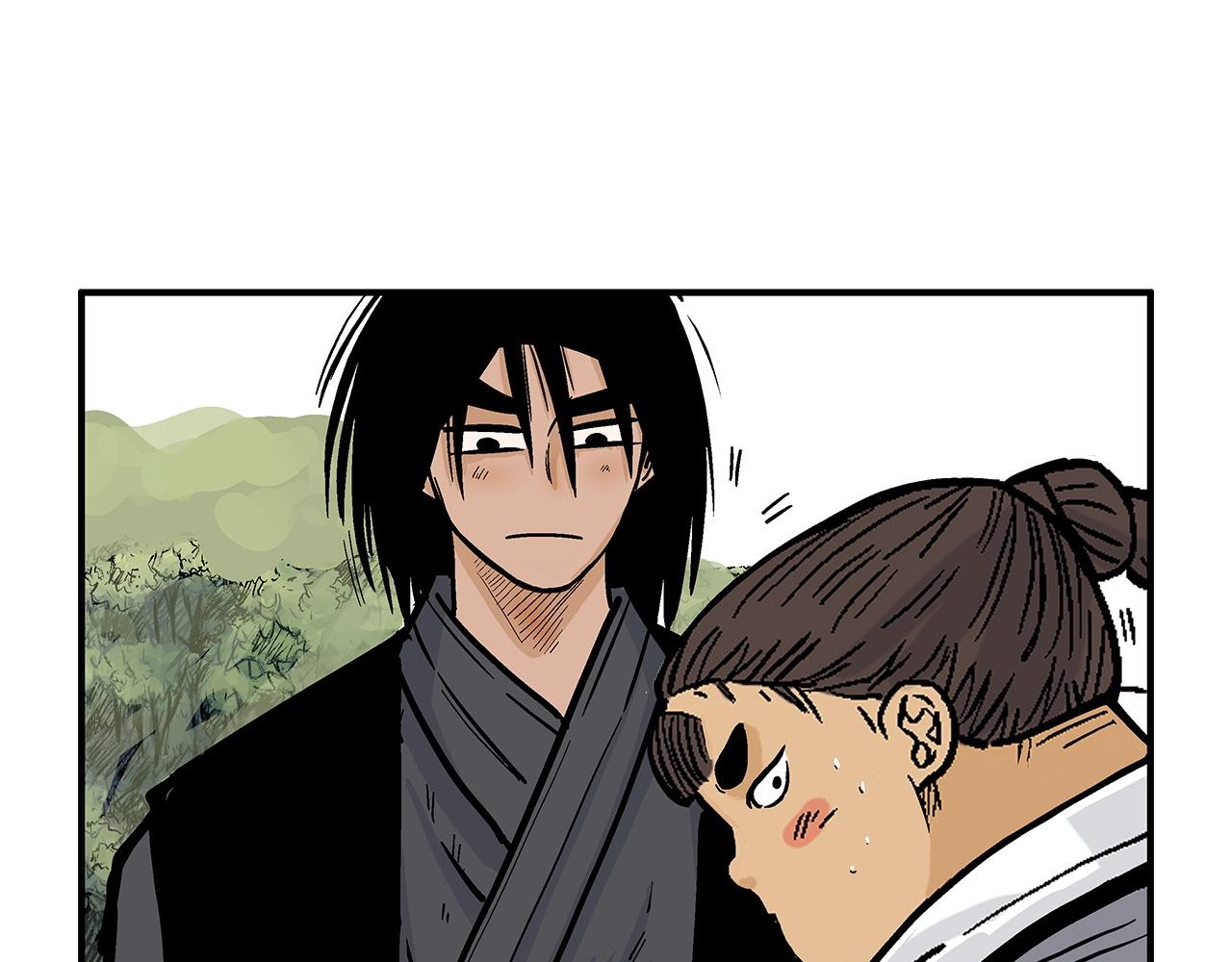 第96话 与魔教开战！96