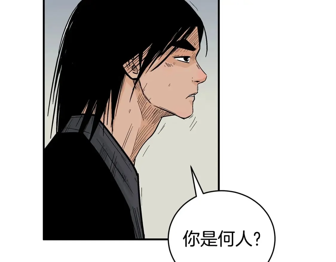 第161话 脱胎换骨107