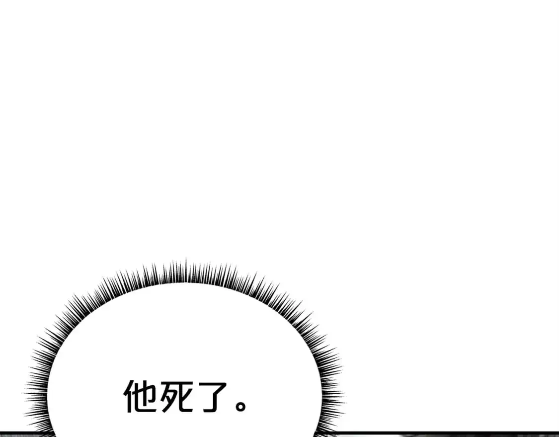 第150话78