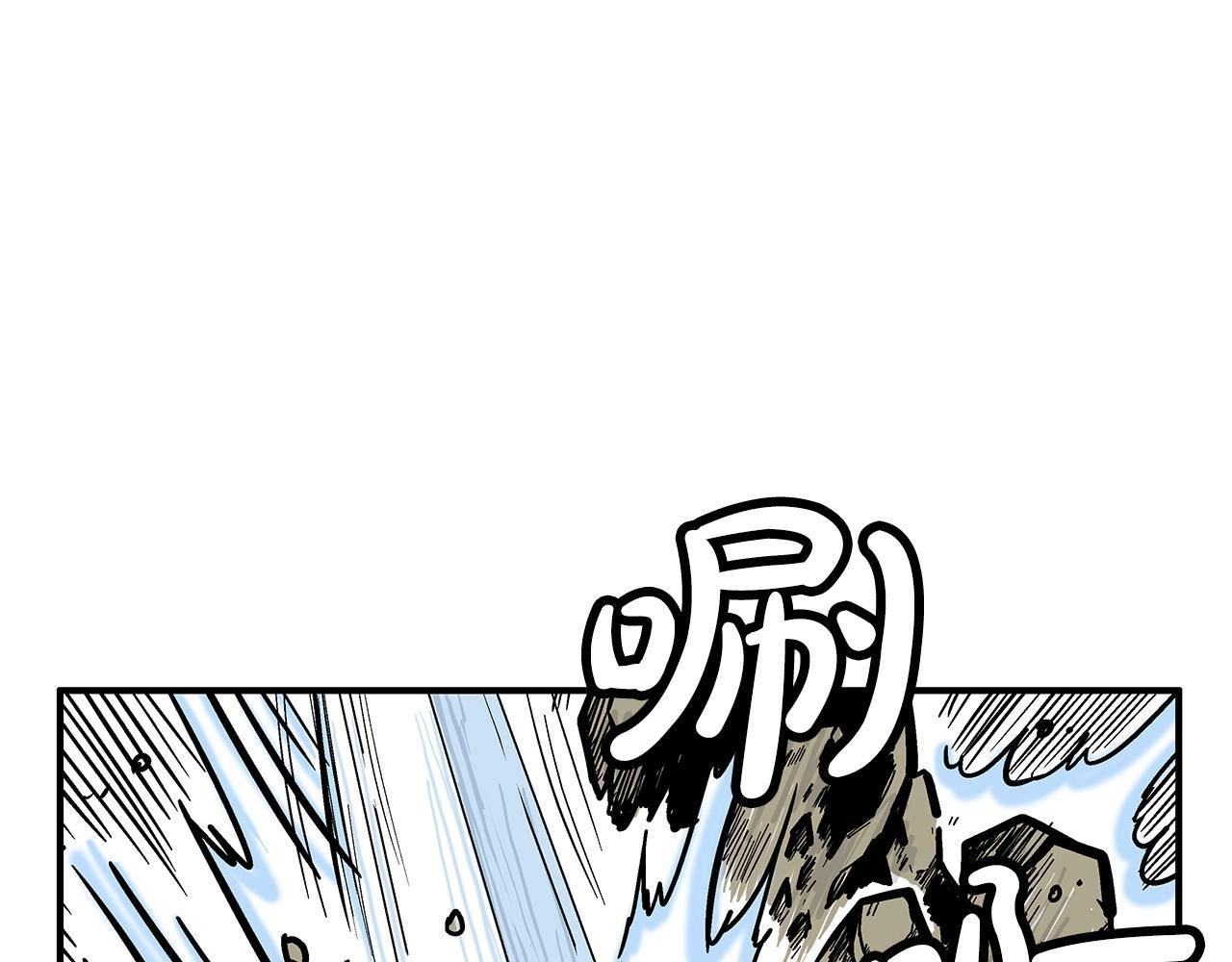 第87话 杀心起36