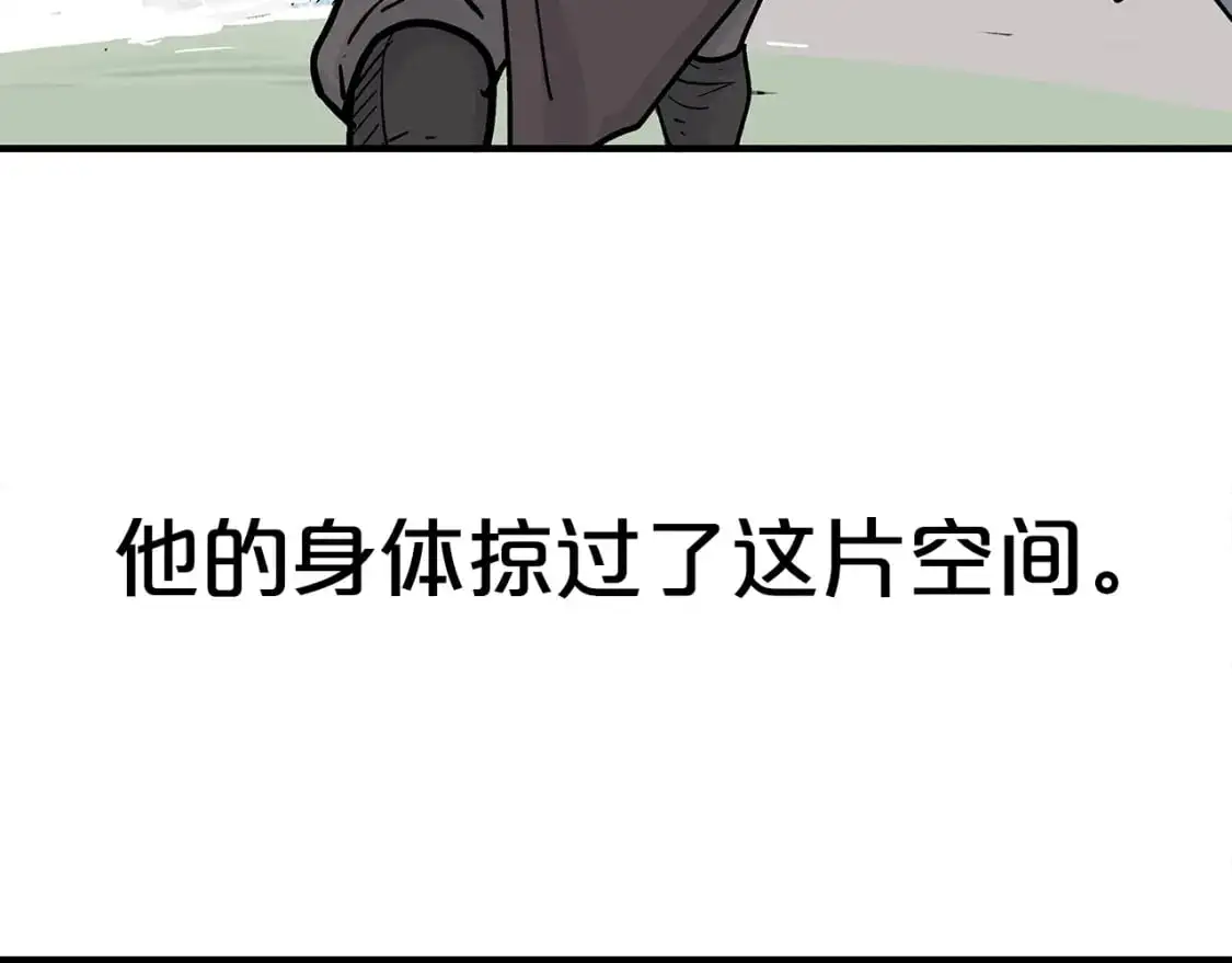 第149话60