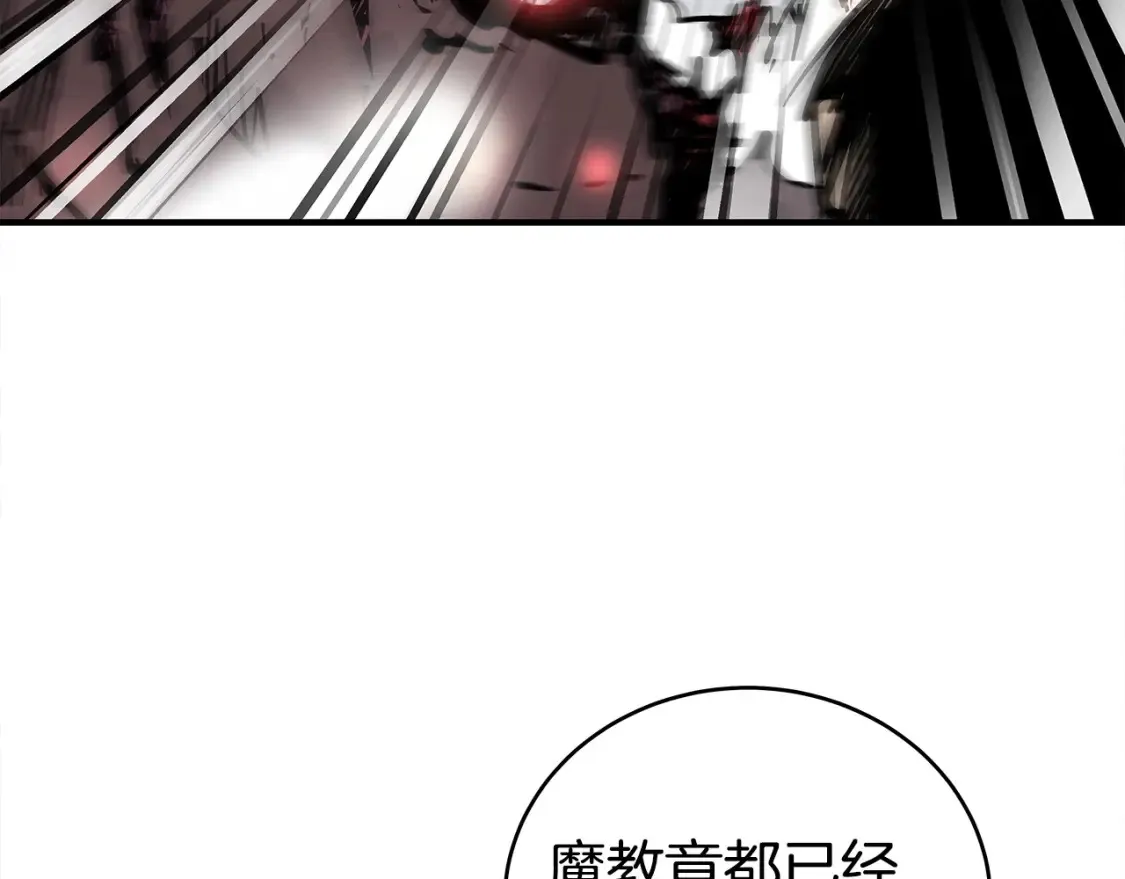 第164话42