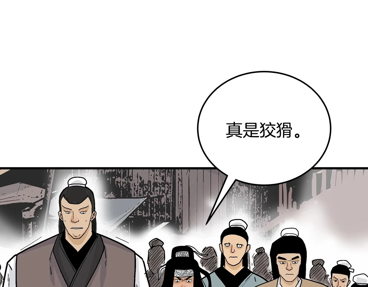 第115话 全员出动156