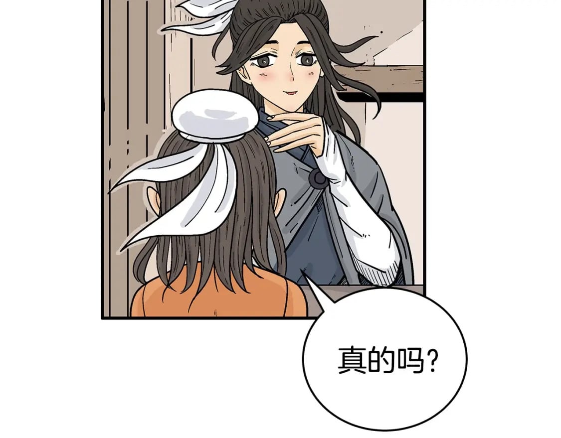 第145话128