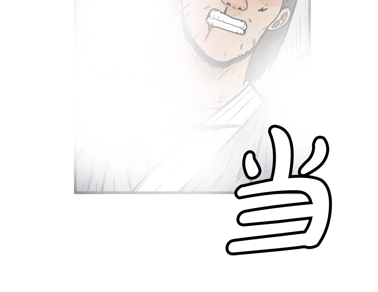 第113话 船上的腥风血雨97