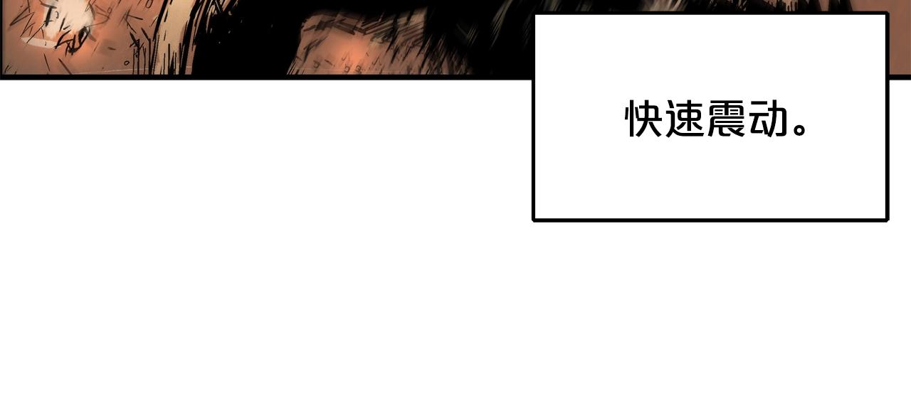 第24话 外面的世界71