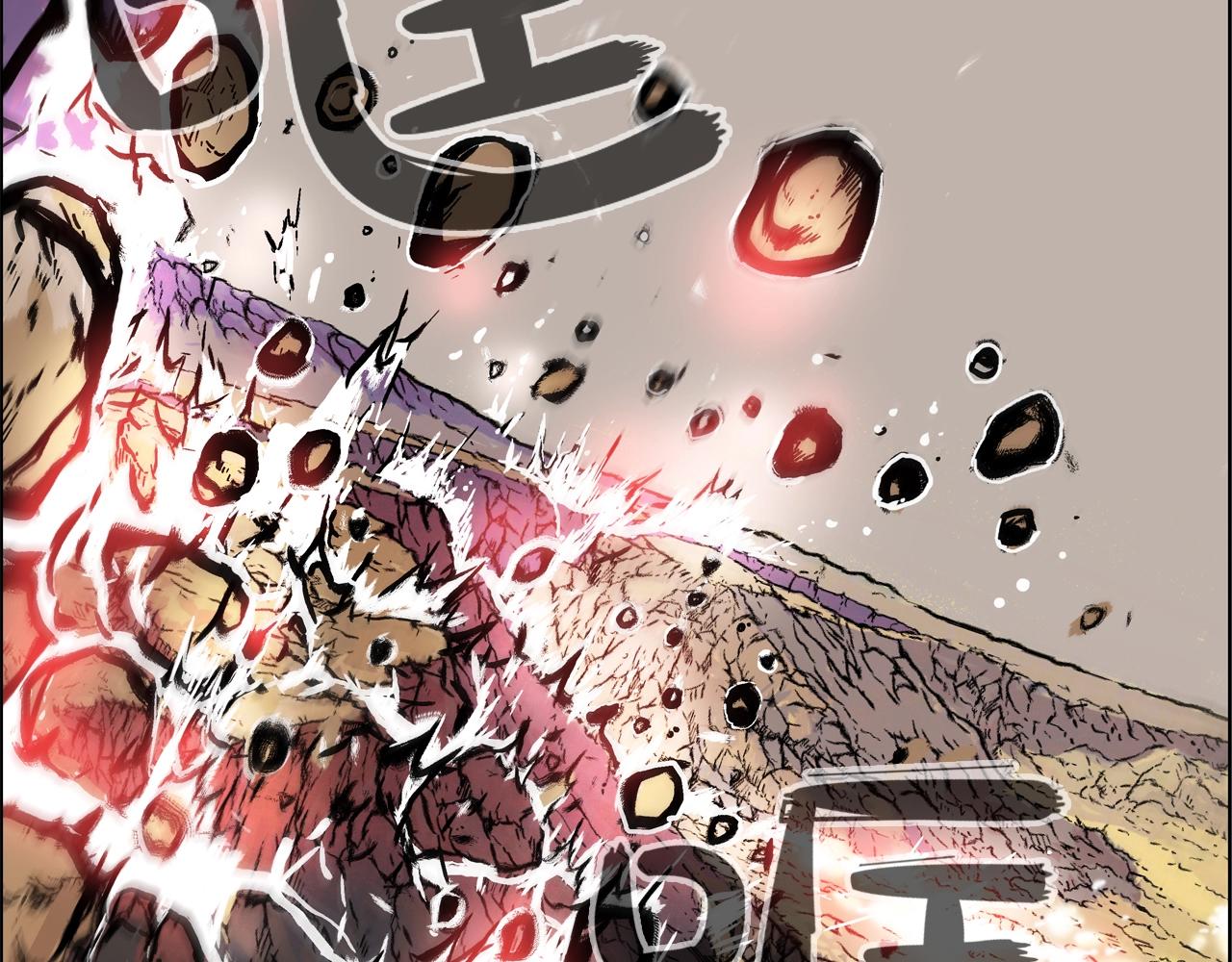 第21话 洞里的魔神5