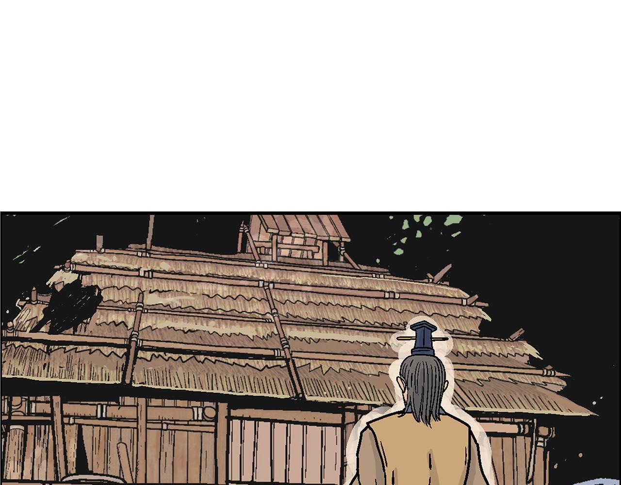 第104话 人情世故！38