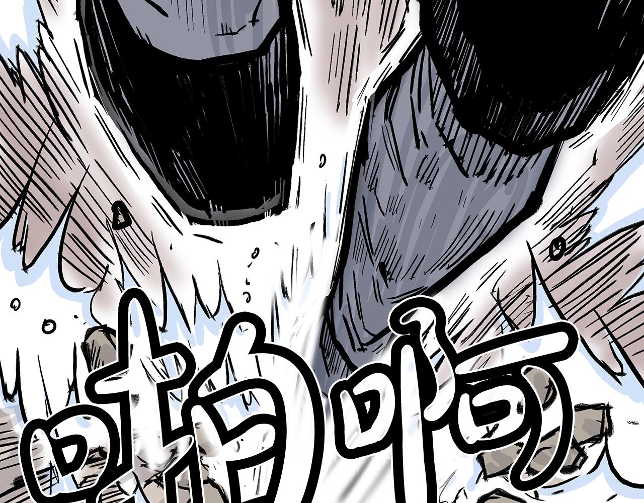 第73话 独行者58