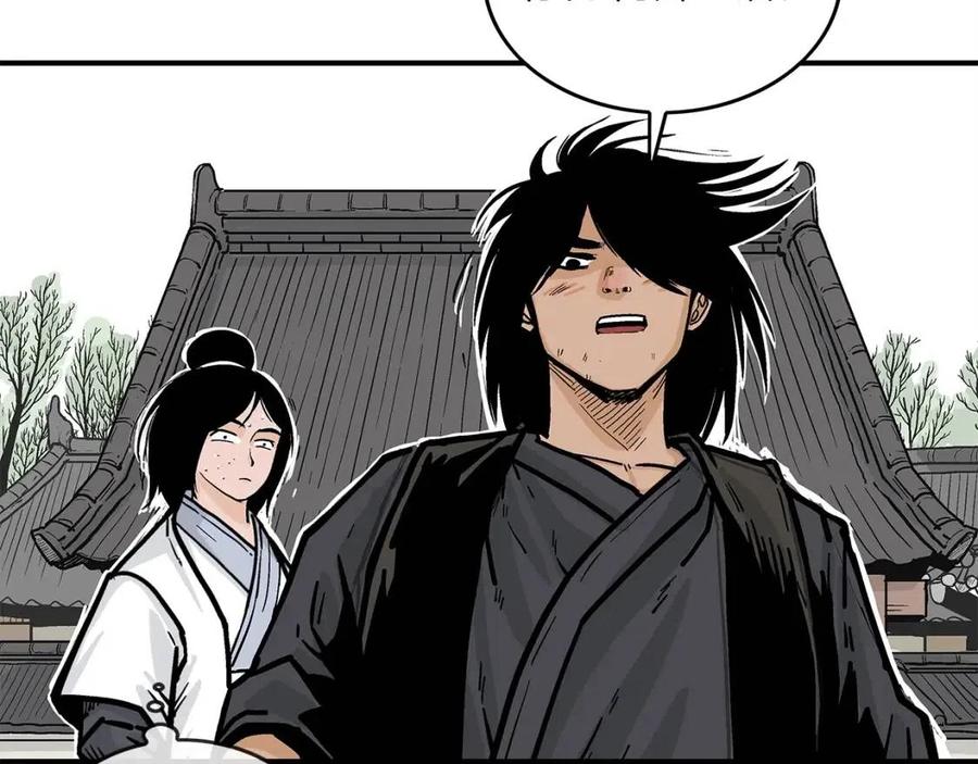第53话 这一拳！焯！啥啊！76