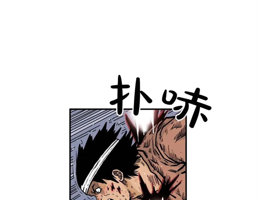 第45话 我的剑想得到他！29