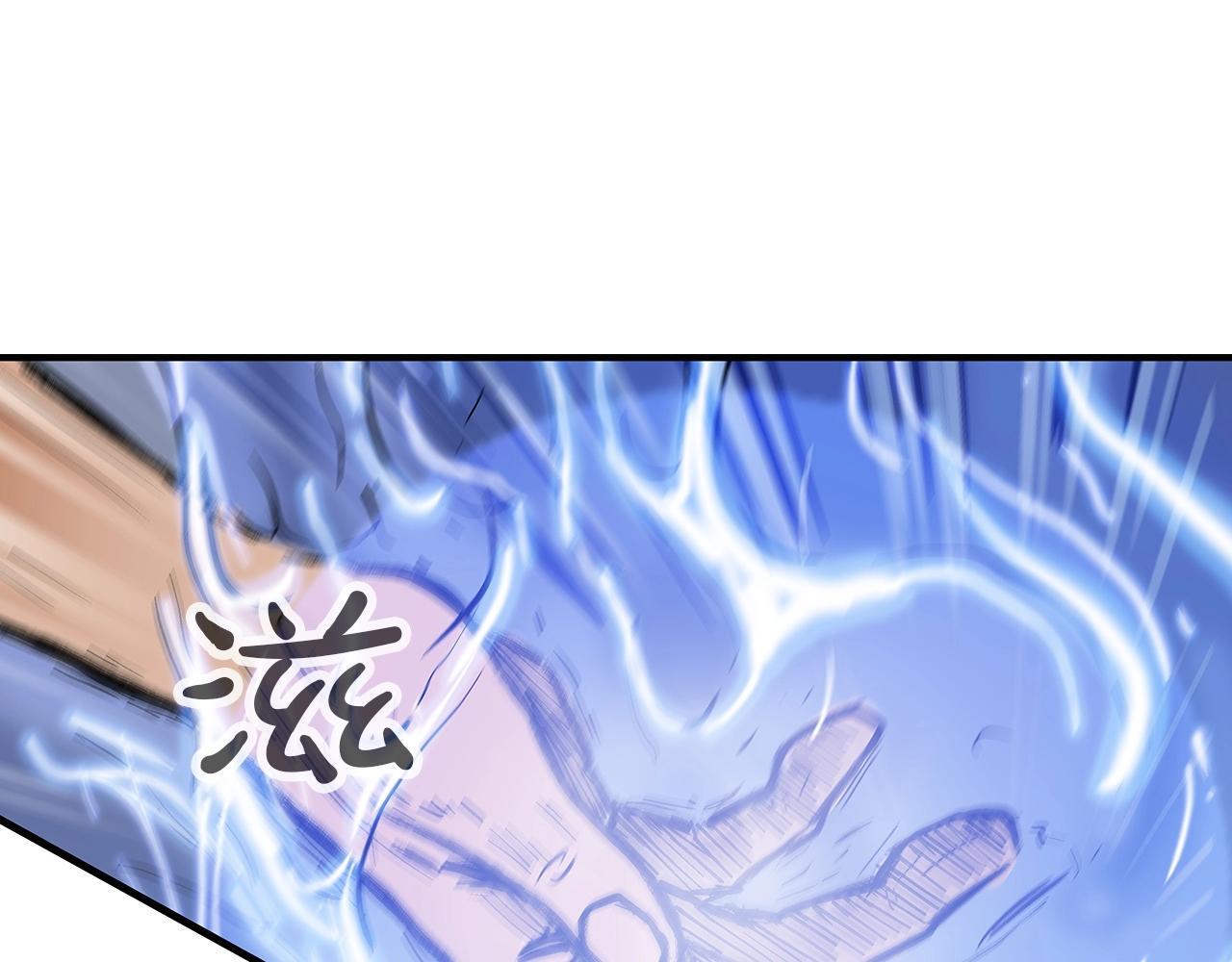 第58话 败北的天才...100