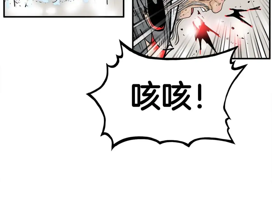 第151话37