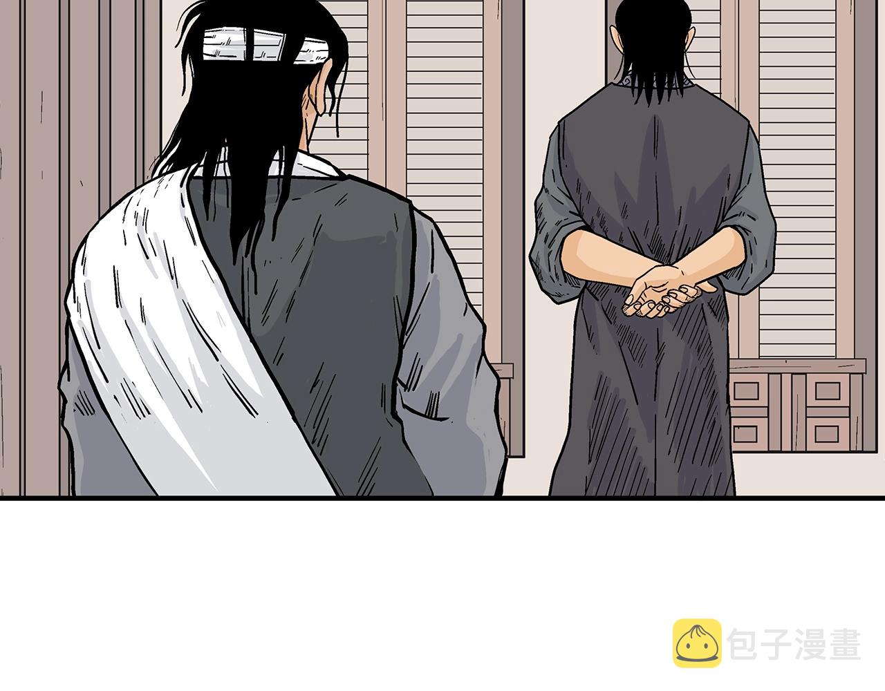 第112话 不对劲啊...107