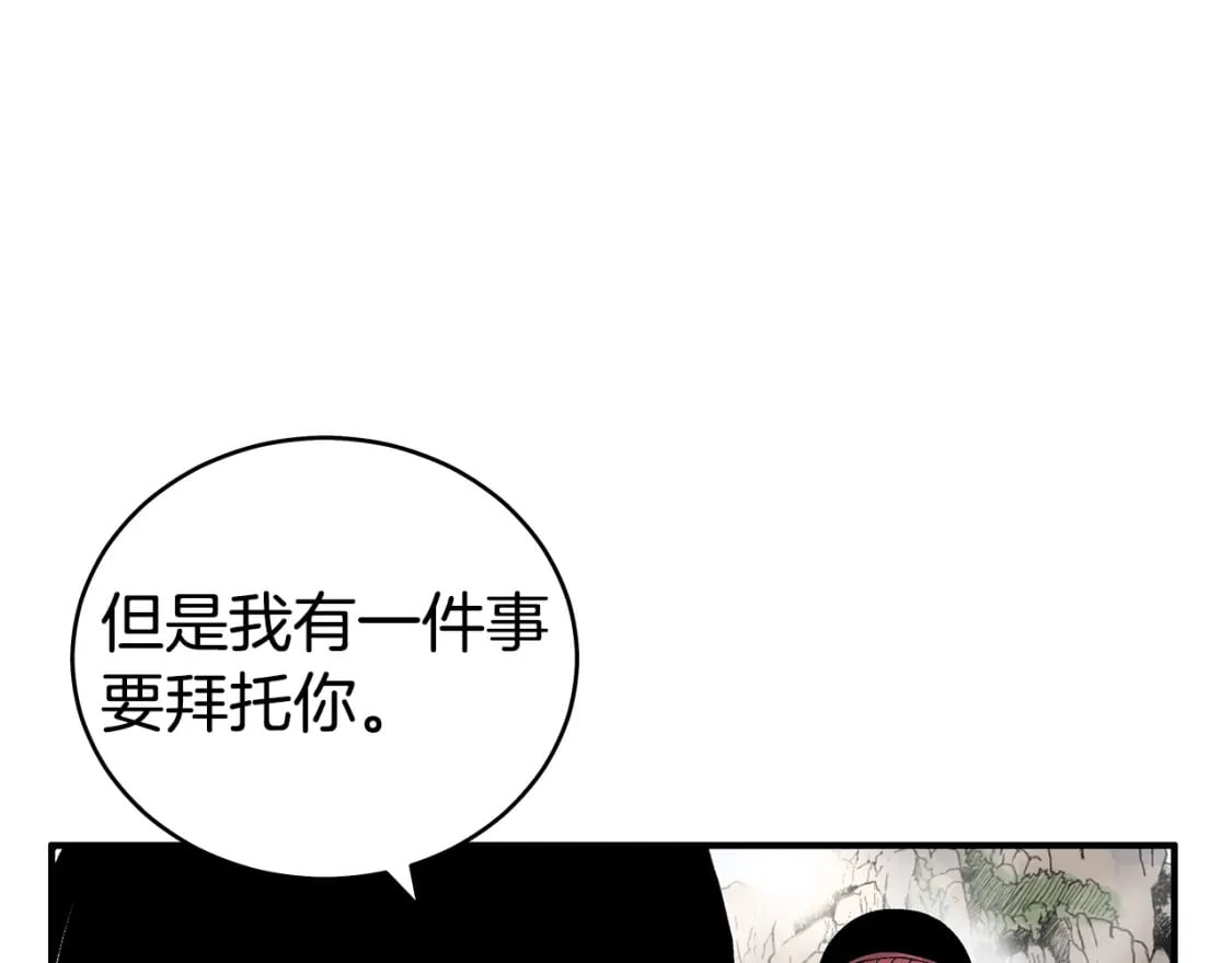 第140话 少林111