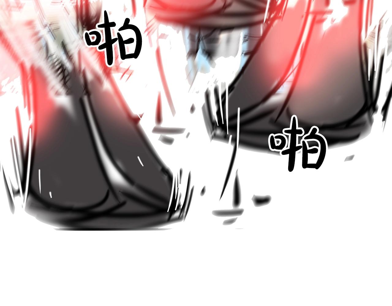 第84话 第二拳70