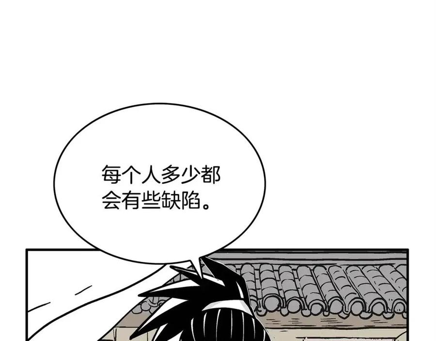 第51话 活着的传奇！112