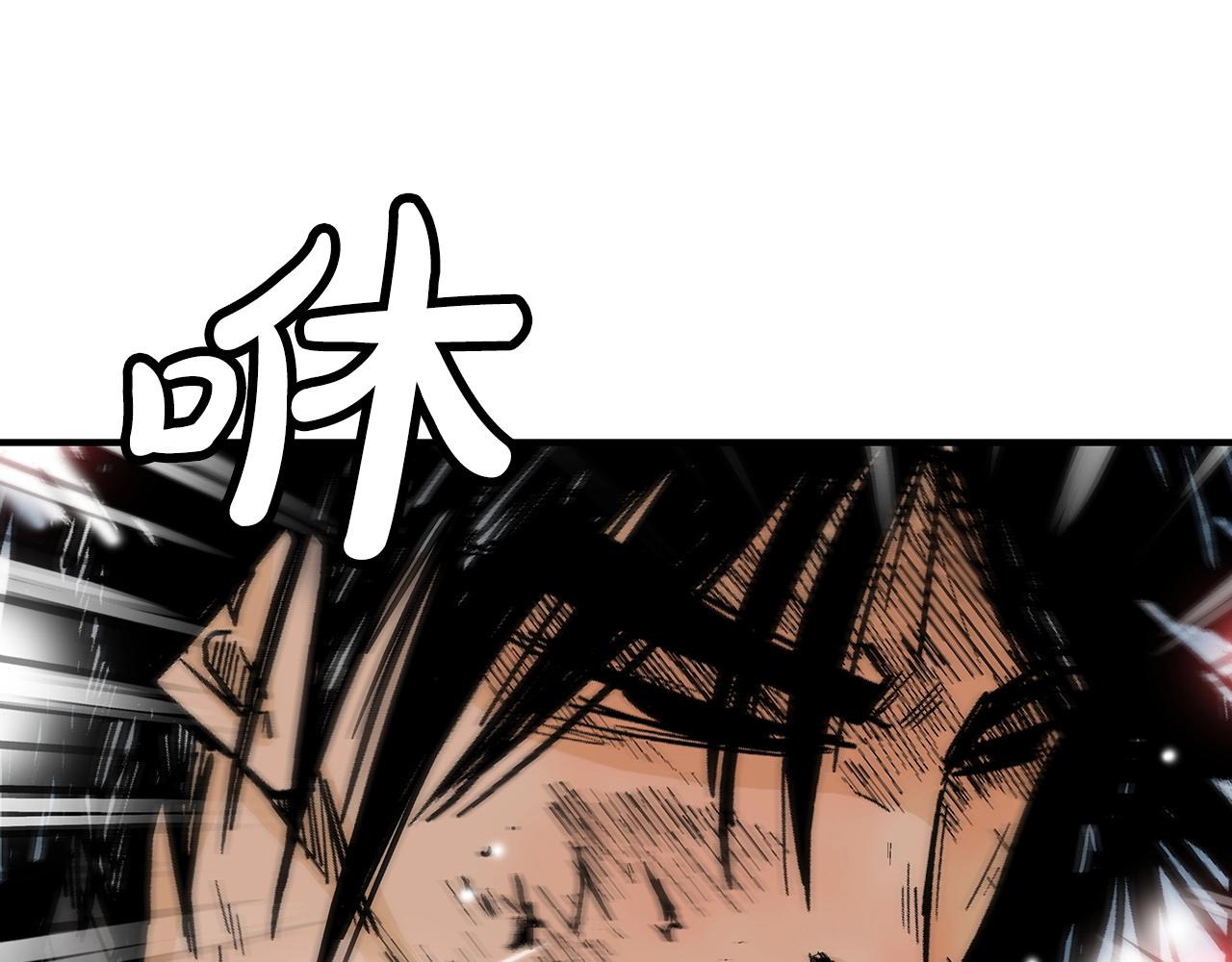 第111话 此生绝无仅有的男人47