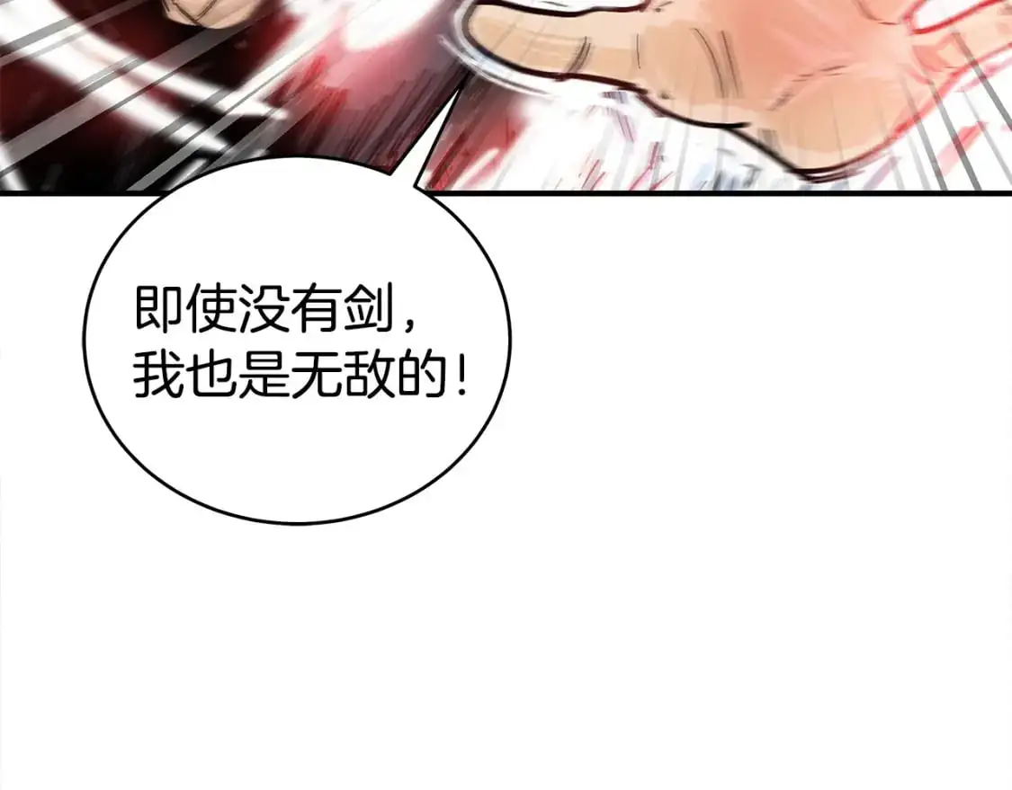 第156话130
