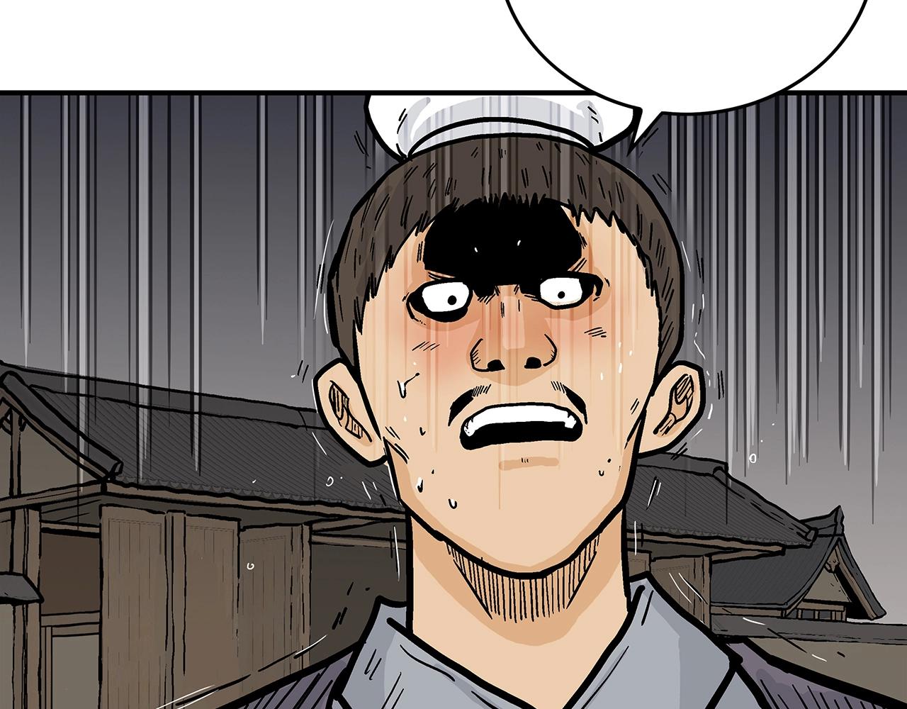 第73话 独行者141