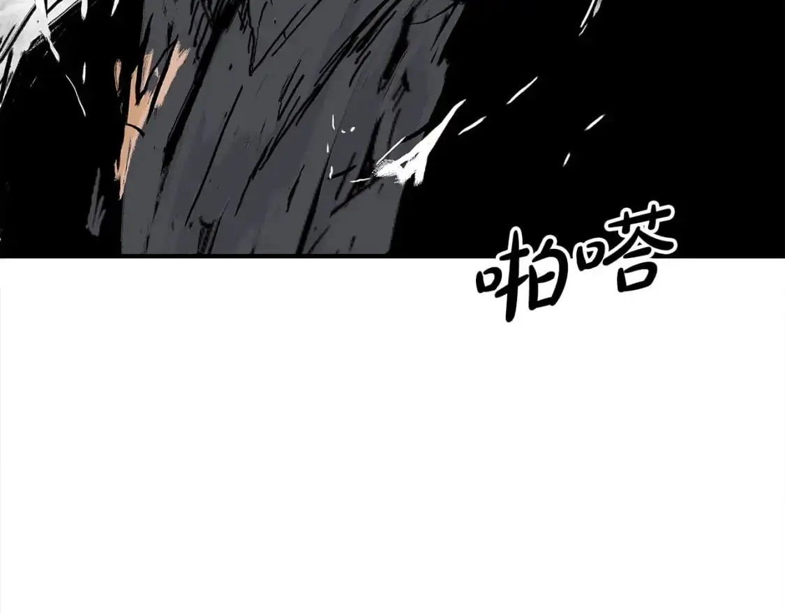 第134话30