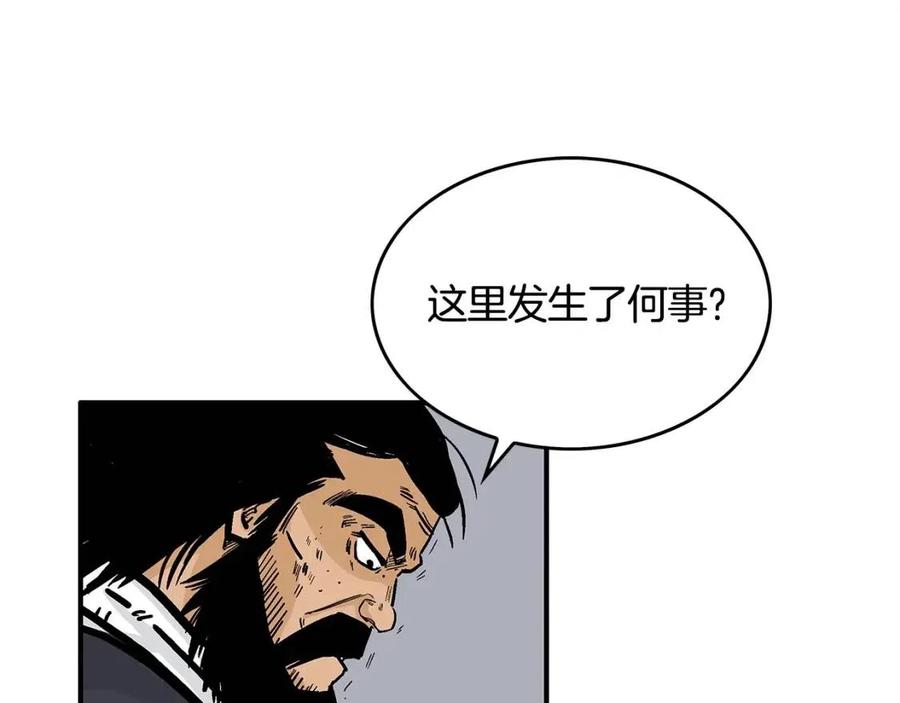 第46话 杀神降临51
