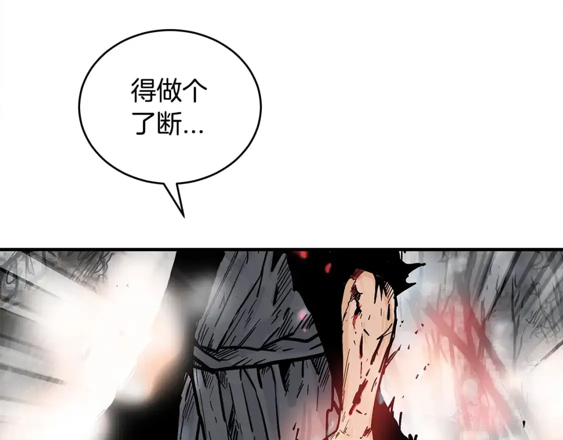 第157话 获胜之人21