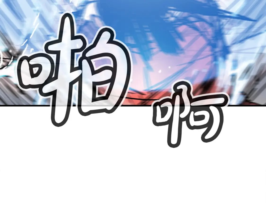 第142话 闯入少林寺142