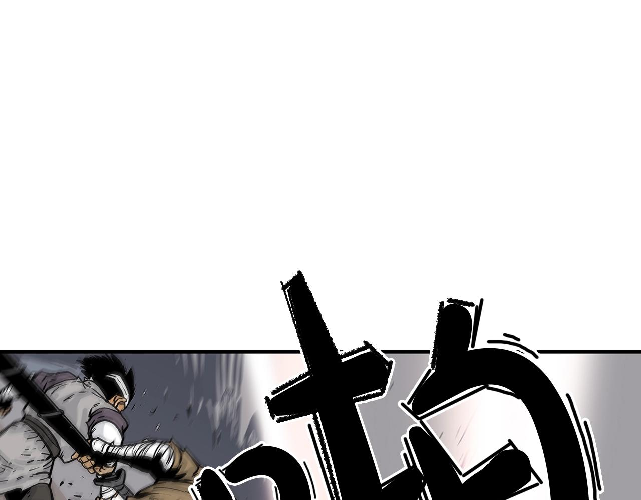第31话 砸烂他们！69