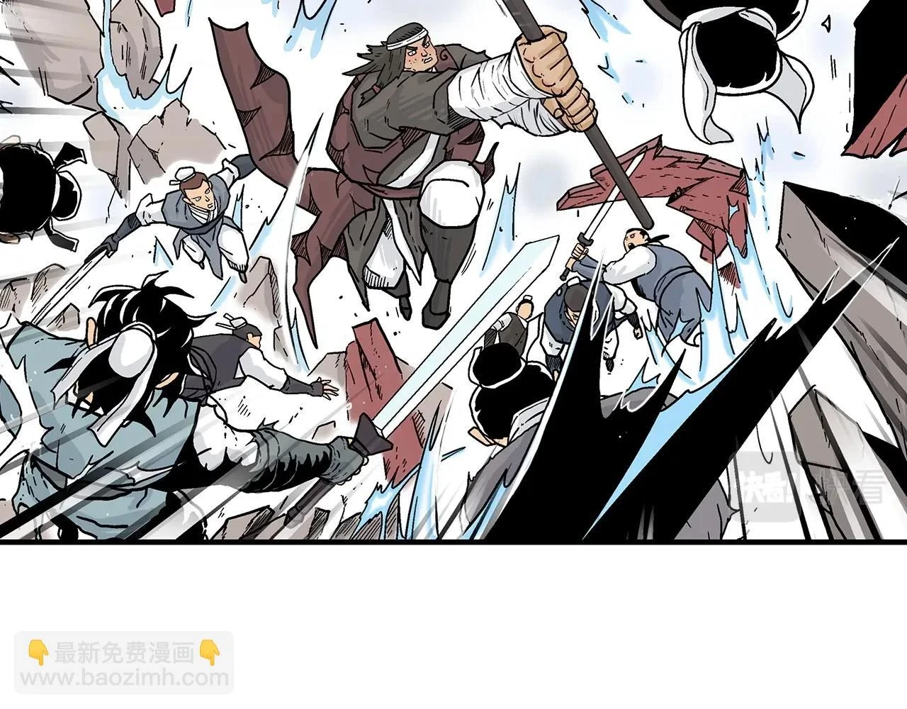 第116话 用生命守护之人14