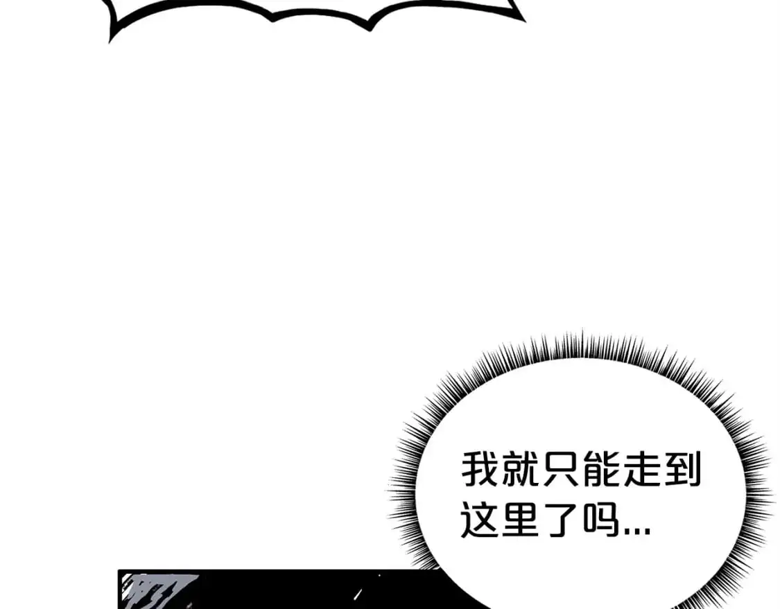 第157话 获胜之人60