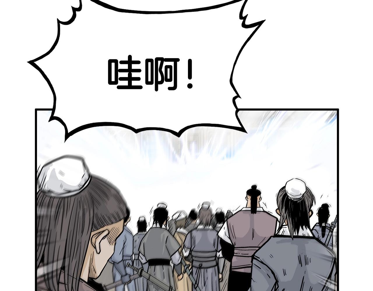第78话 武林盟16