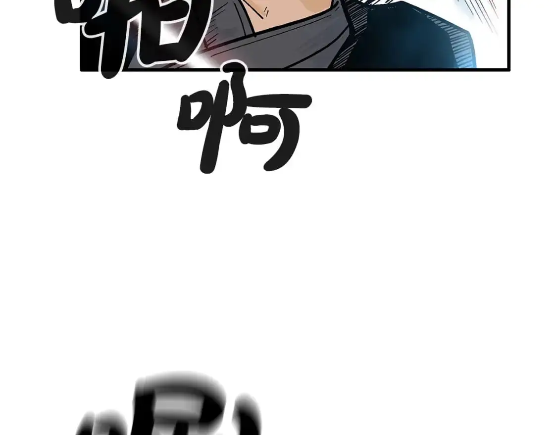 第149话21