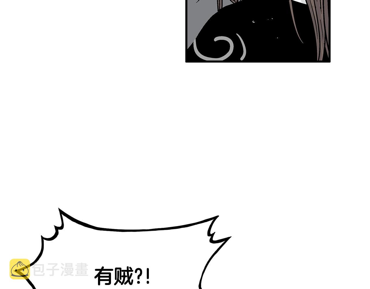 第39话 无法逃脱118