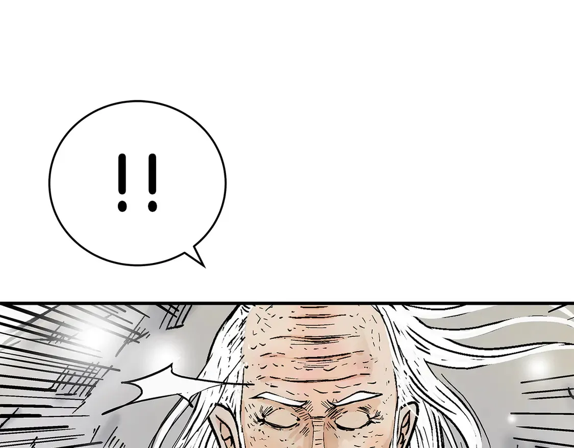 第174话 你是何人？113