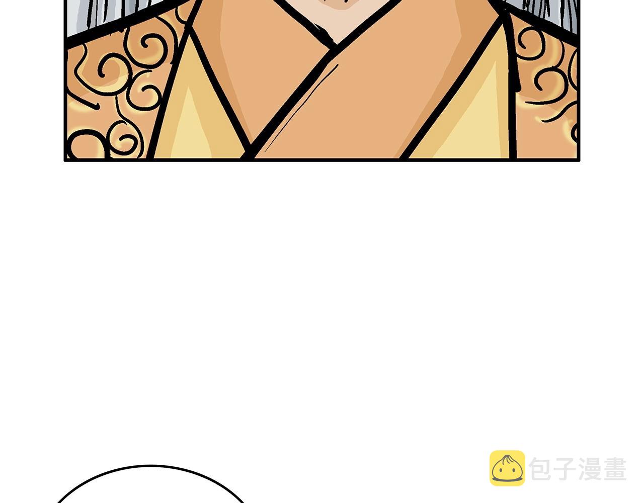 第91话91