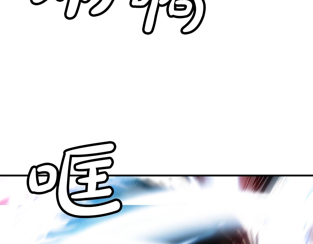 第86话 他好强！！！！！！！！！！！！73