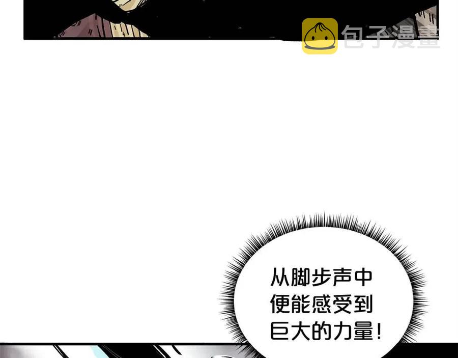 第46话 杀神降临131