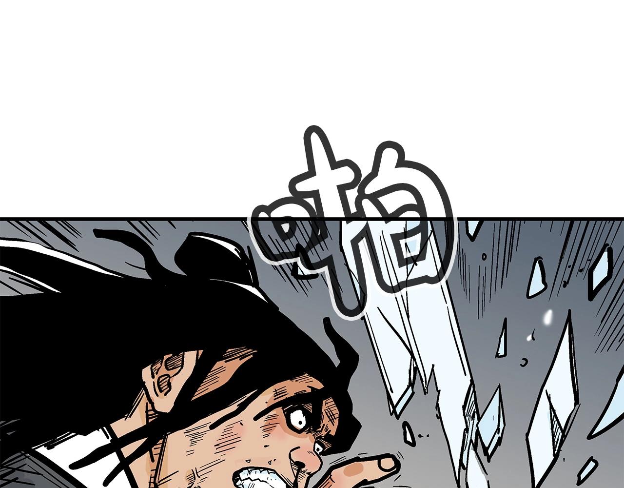 第84话 第二拳132
