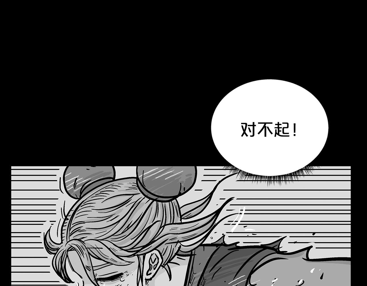 第94话125