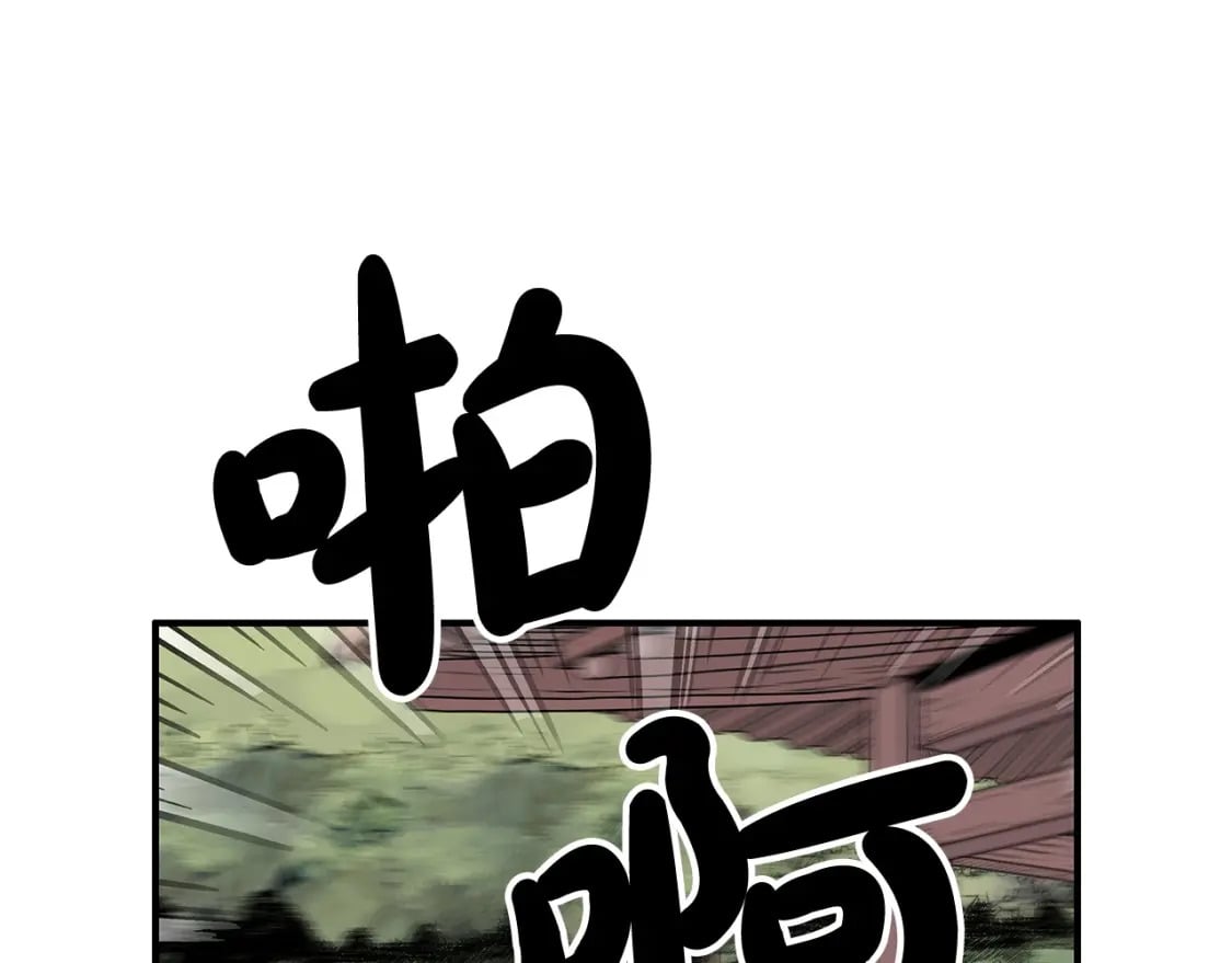 第128话 等待14