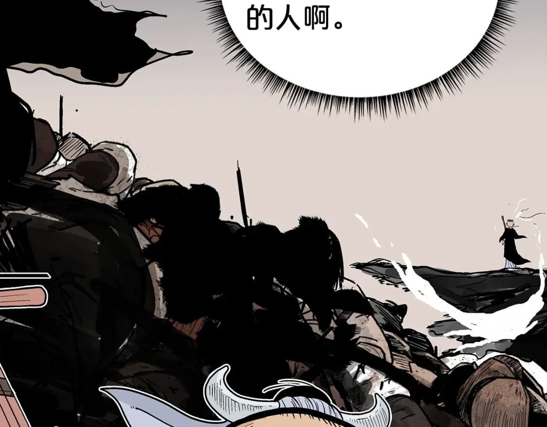 第121话 琴魔149